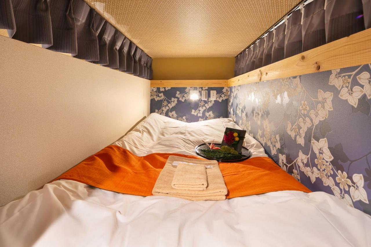 Ikidane Cozy Haneda Airport Hotel Tokio