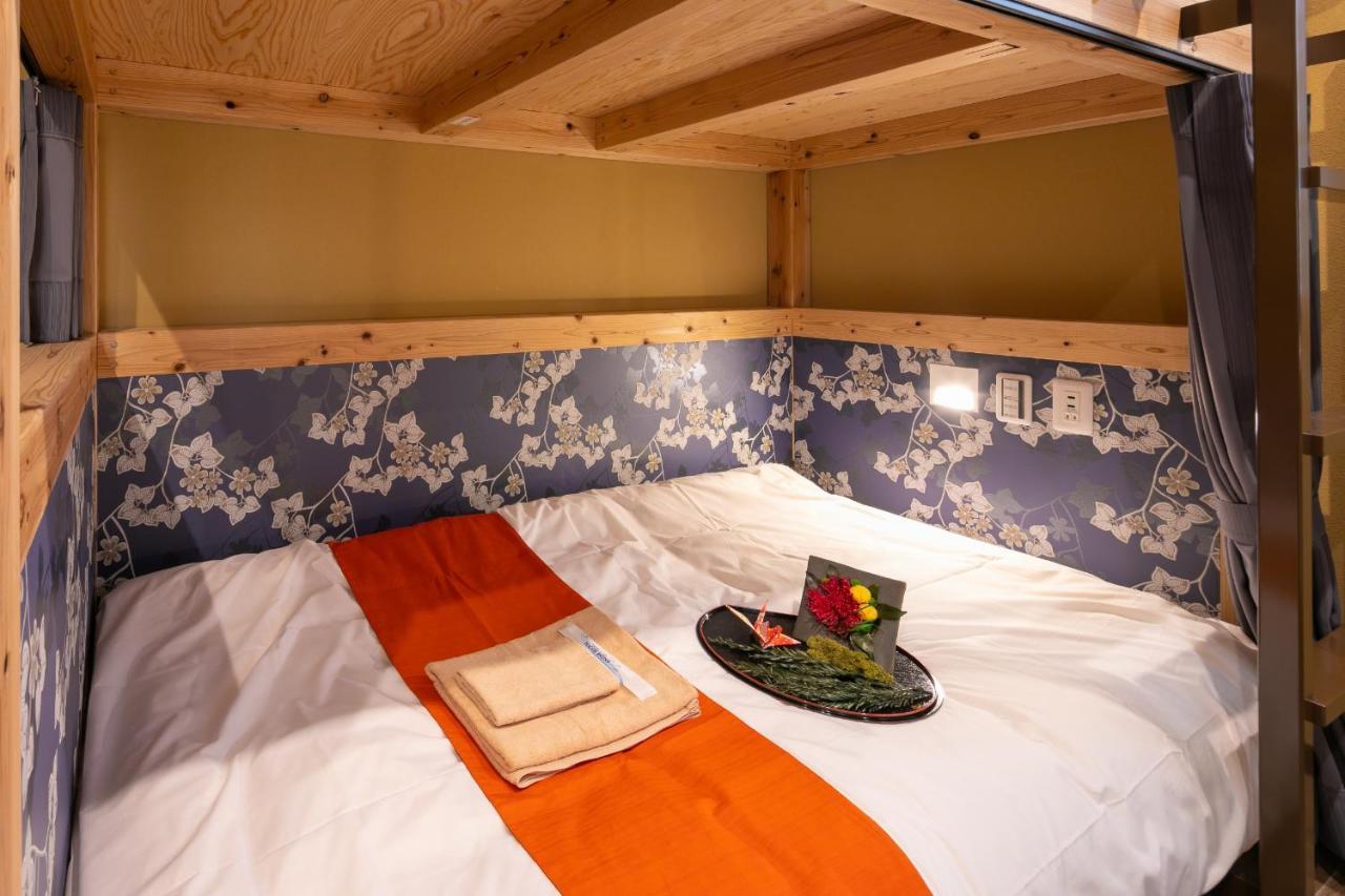 Ikidane Cozy Haneda Airport Hotel Tokio