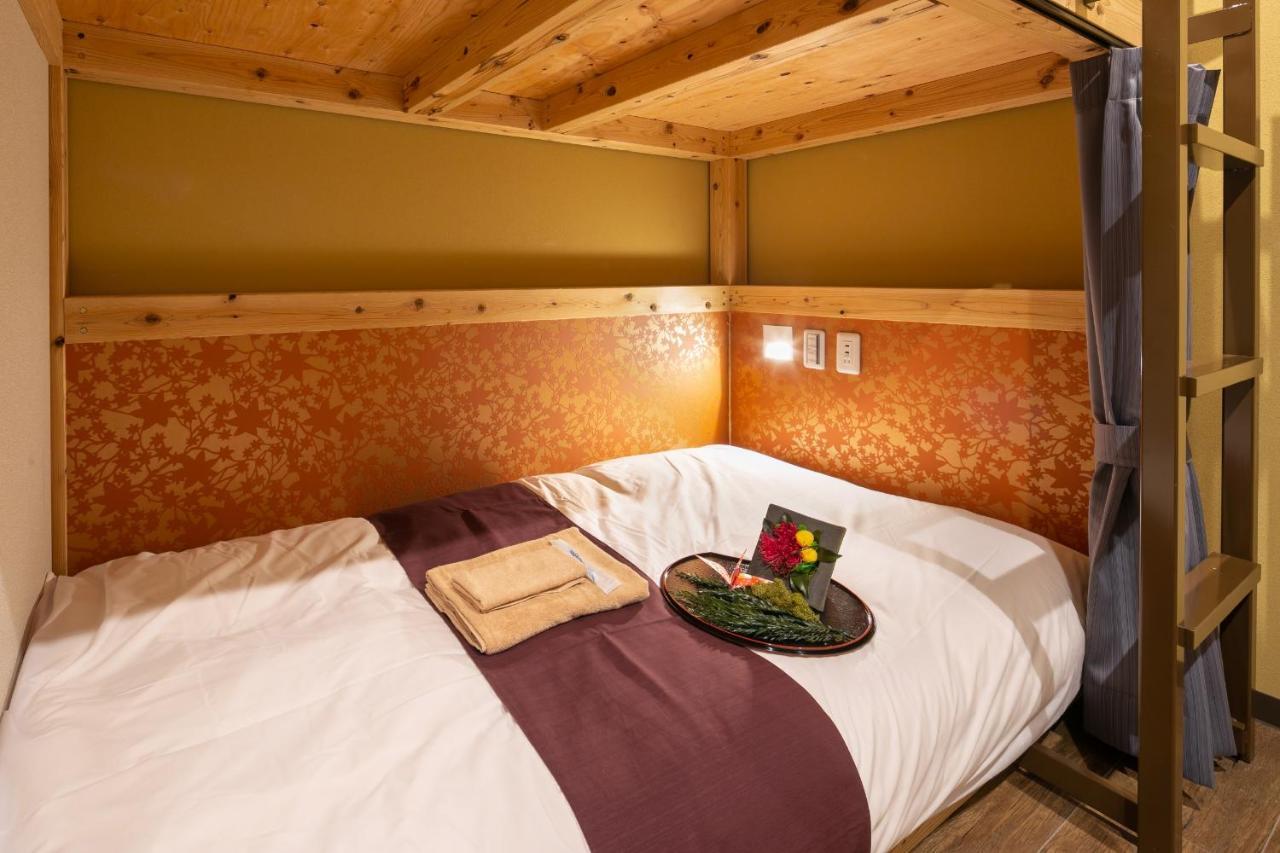 Ikidane Cozy Haneda Airport 2* Tokio