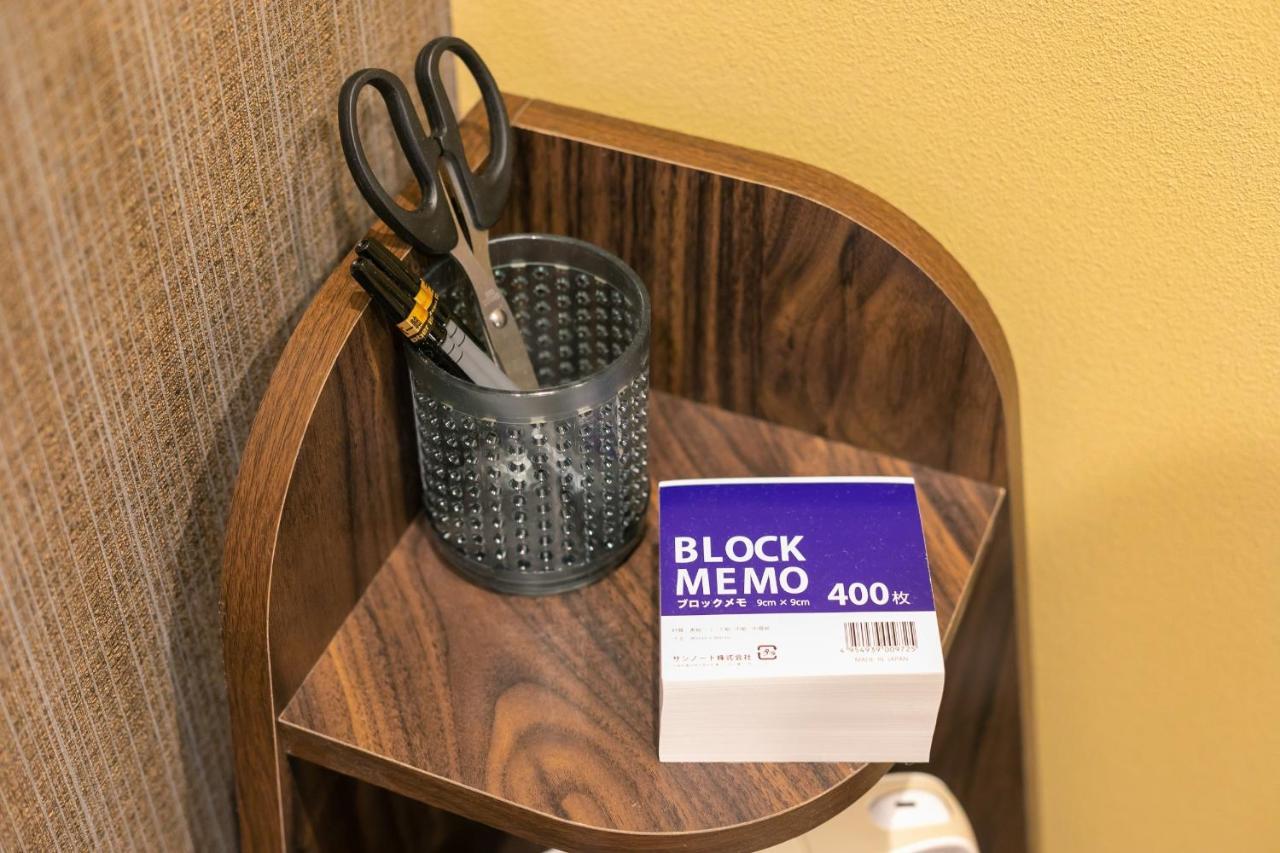 Ikidane Cozy Haneda Airport Hotel Tóquio